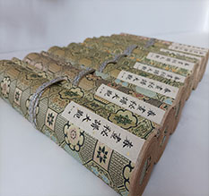 阳信春画全集之春画秘谱大观-中国古代春宫绘画全集